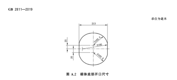 WeChat 圖片_20200318100021.png